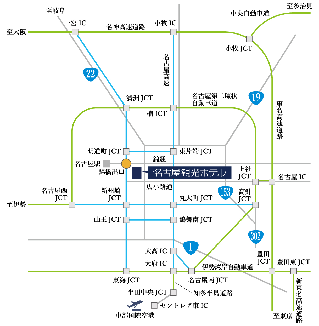 名古屋観光ホテル　周辺地図