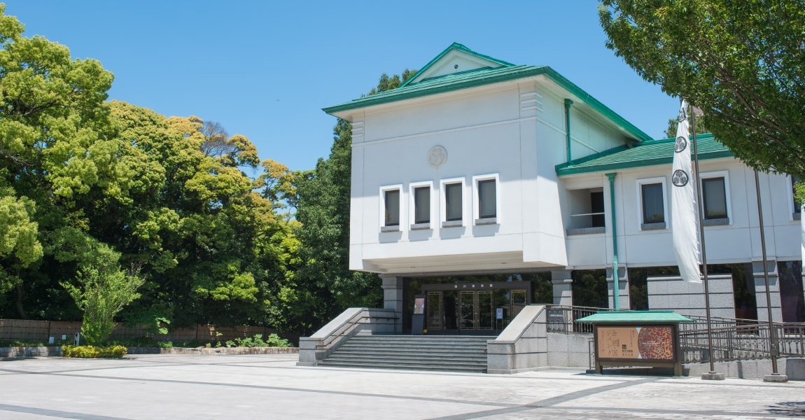 徳川美術館　外観