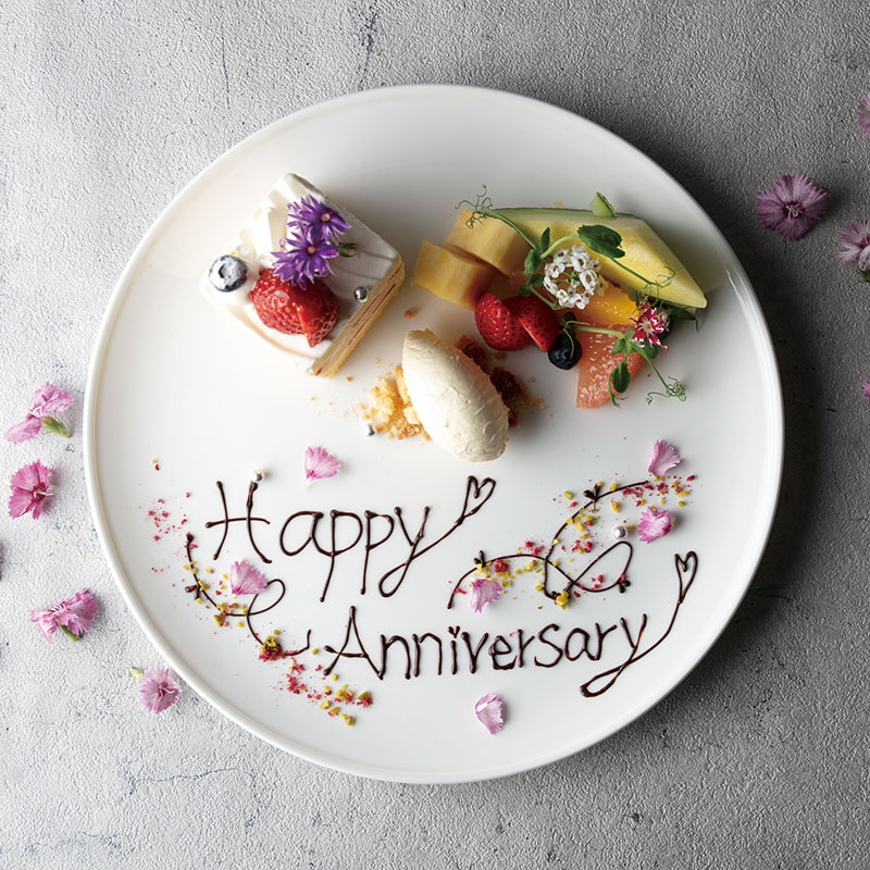 レストランの記念日・お祝いプラン
