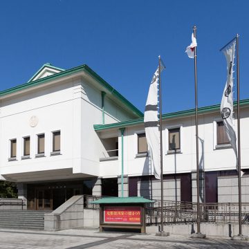 徳川家康の遺品をはじめ尾張徳川家の名品を収める徳川美術館
