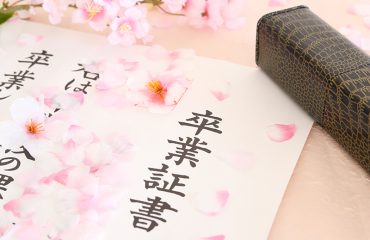 卒業パーティープラン