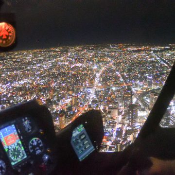 光り輝く名古屋の夜景をお楽しみいただけます