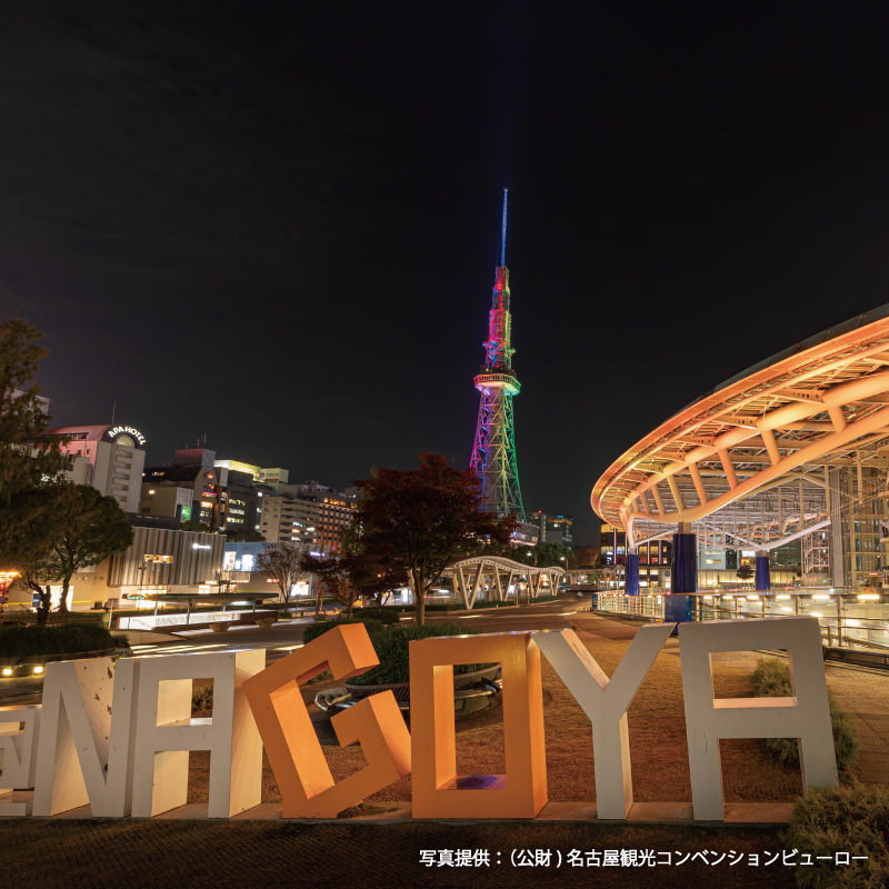 水の宇宙船がシンボルのオアシス21で夜景を堪能