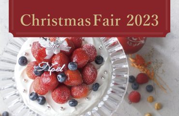 名古屋観光ホテルのクリスマス