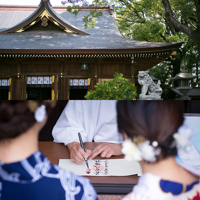 名古屋栄の都心にありつつも緑ゆたかな 
若宮八幡社を散策