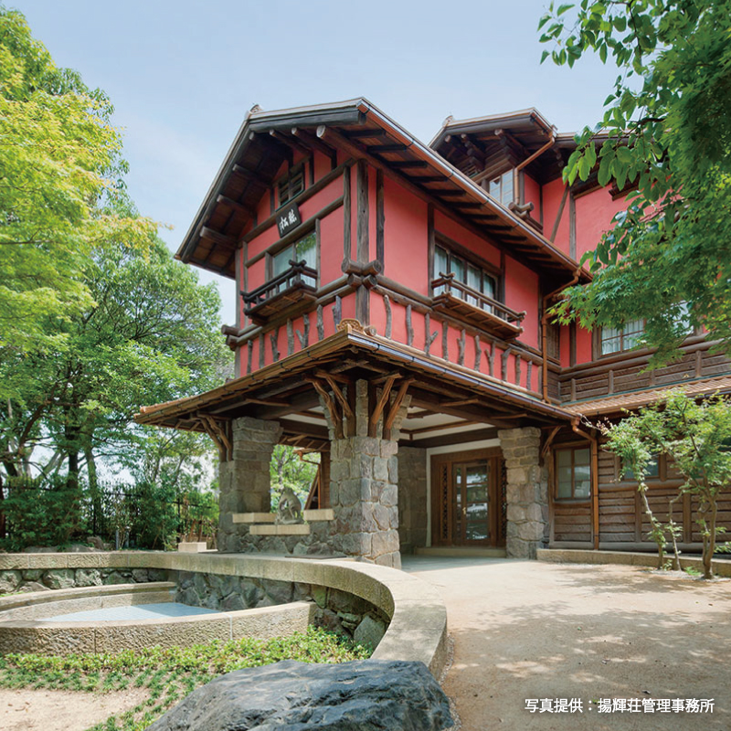 昭和初期に建設された郊外別荘の代表作 
揚輝荘《南園》