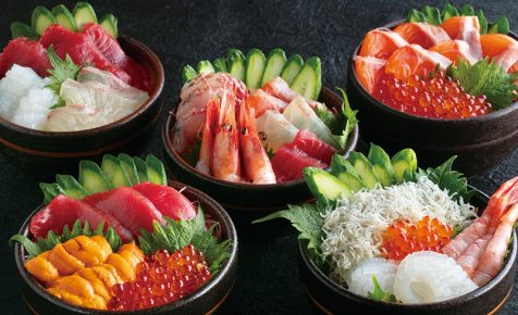 〈呉竹〉【昼席限定】海鮮丼