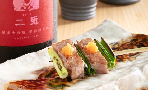 梯子酒セット
