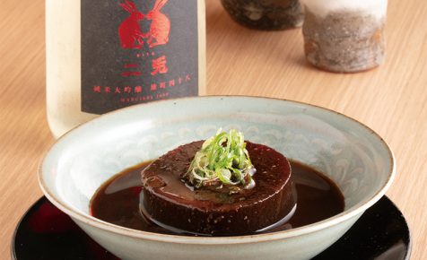 梯子酒セット