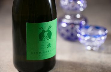 特別フロア「エスパシオ」専用ラウンジ