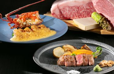 〈昇龍〉<br>瑠璃コース ～旬伊勢海老～