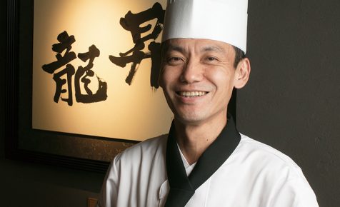 〈昇龍〉料理長 山地俊文 賞味会
