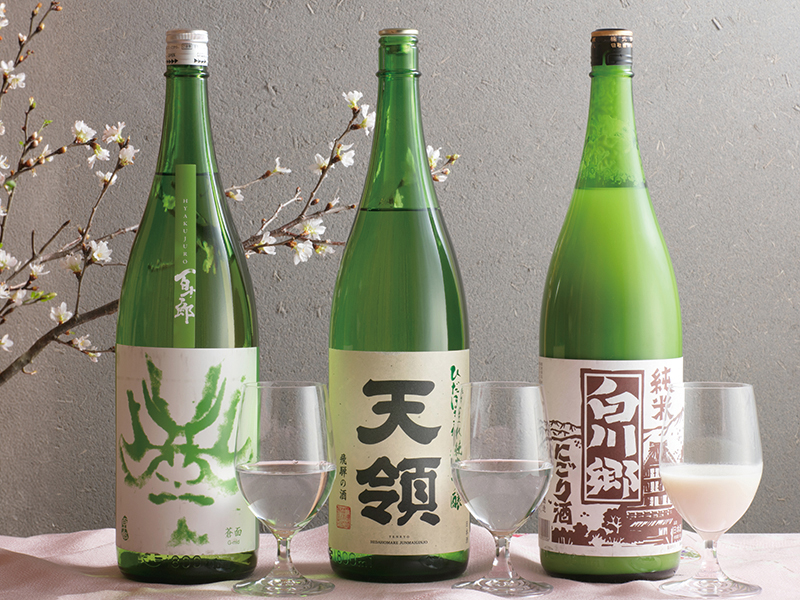 季節の日本酒 三種飲み比べセット