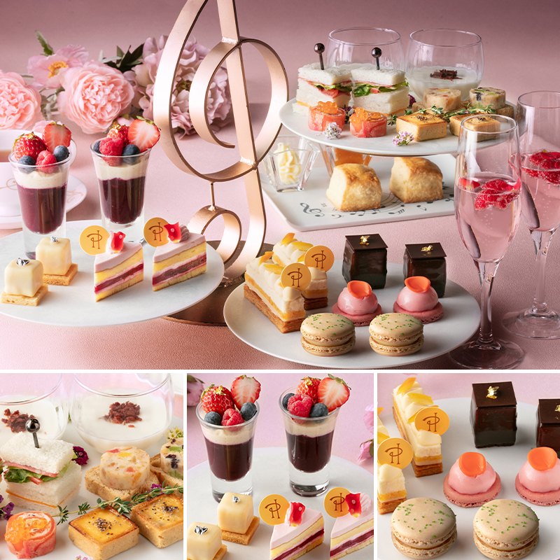 ピエール・エルメ・パリ コラボレーション アフタヌーンティー