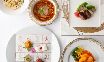 中国料理サマープラン2026の画像