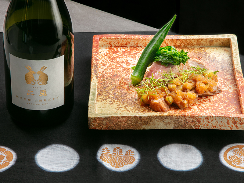 ～天下三献～ 第二巻<br>三英傑ゆかりの地と酒を巡る饗宴