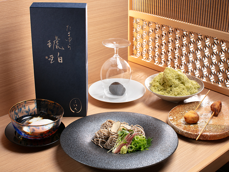 トリュフ蕎麦会席