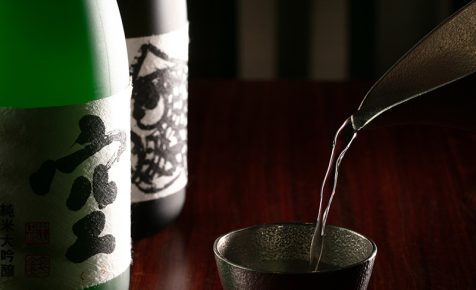 美酔の会<br>関谷醸造×熊谷とあかぼし