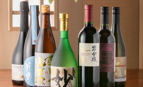 〈呉竹〉美酔旬菜 美酔の会<br>～日本酒＆日本ワイン～