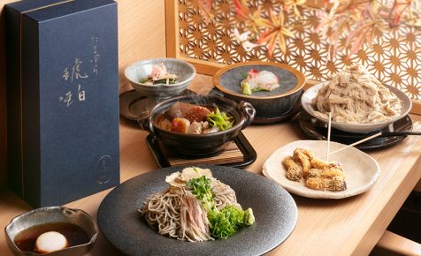 トリュフ蕎麦会席