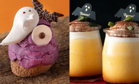 HALLOWEEN SWEETS