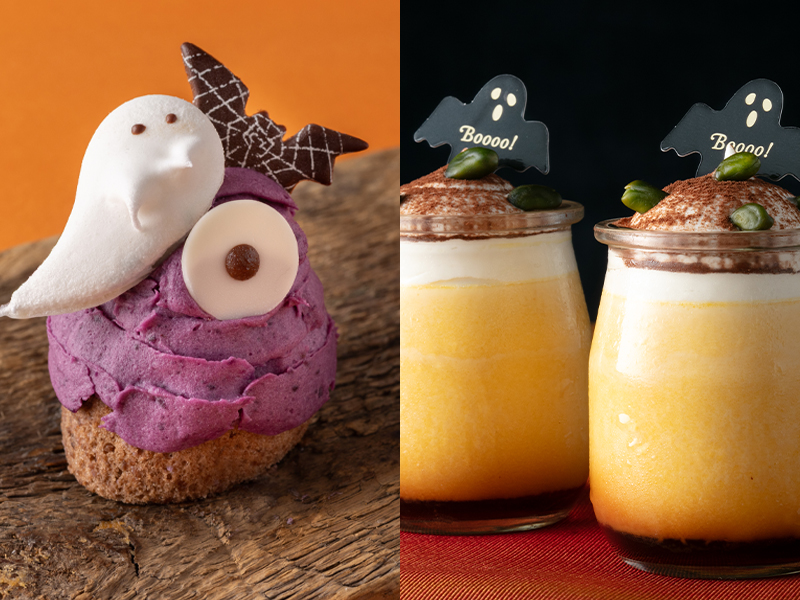 HALLOWEEN SWEETS