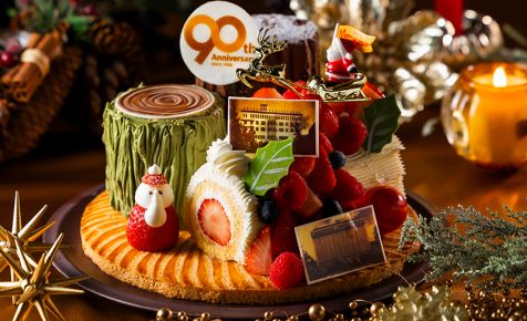 CHRISTMAS COLLECTION 2026