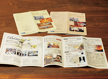 HOTEL NAVIGATION