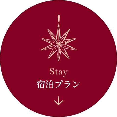 プランイラスト