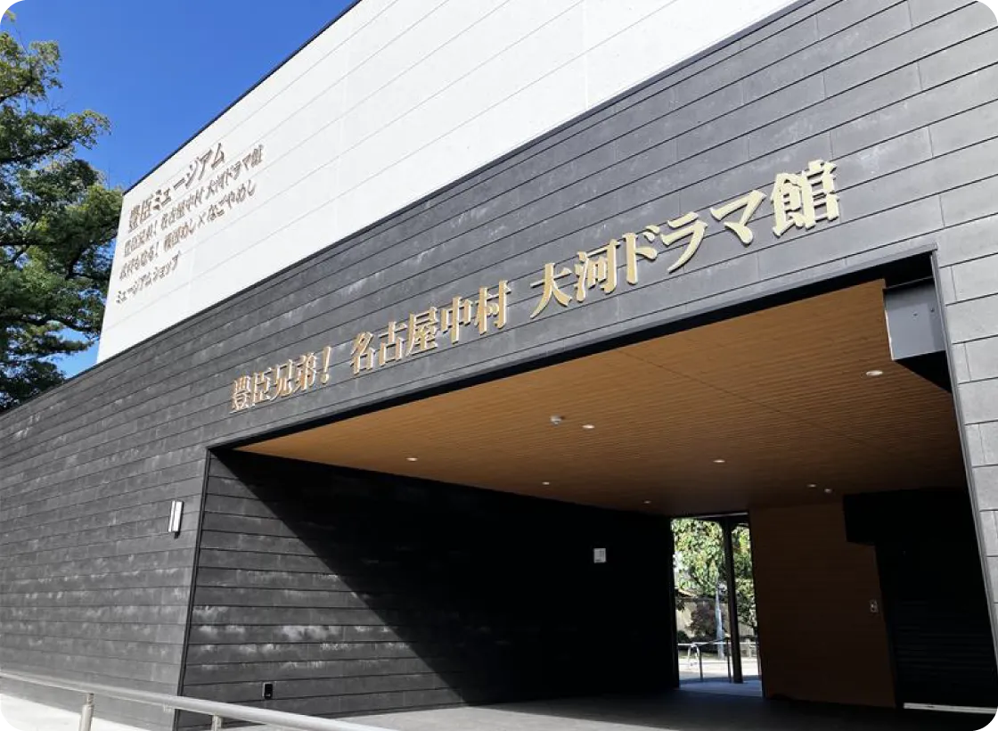 アフタヌーンティー付き宿泊プラン