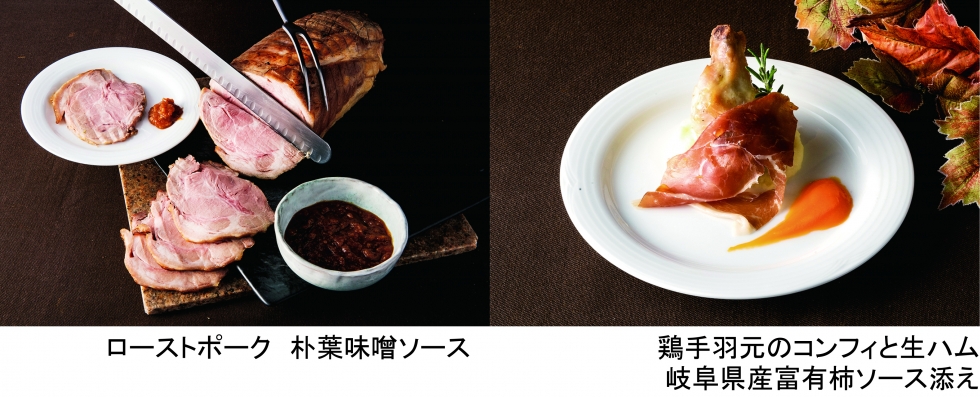 シェフサービス(ランチ) シェフサービス(ランチ)