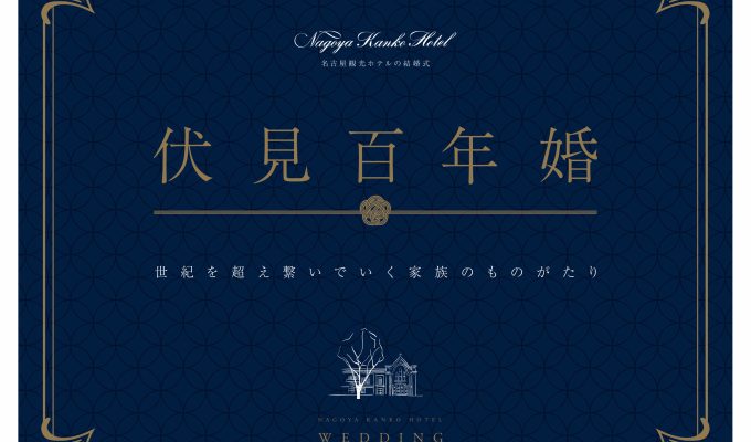 新年あけましておめでとうございます